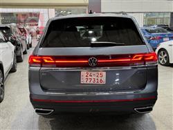 ڤۆڵکسواگن ئەتلەس